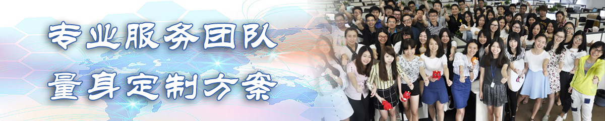 厦门出差管理软件